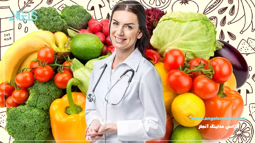 دکتر تغذیه دکتر تغذیه خانوم